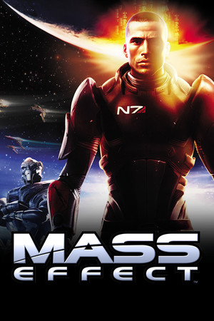 Duración de Mass Effect, Duración