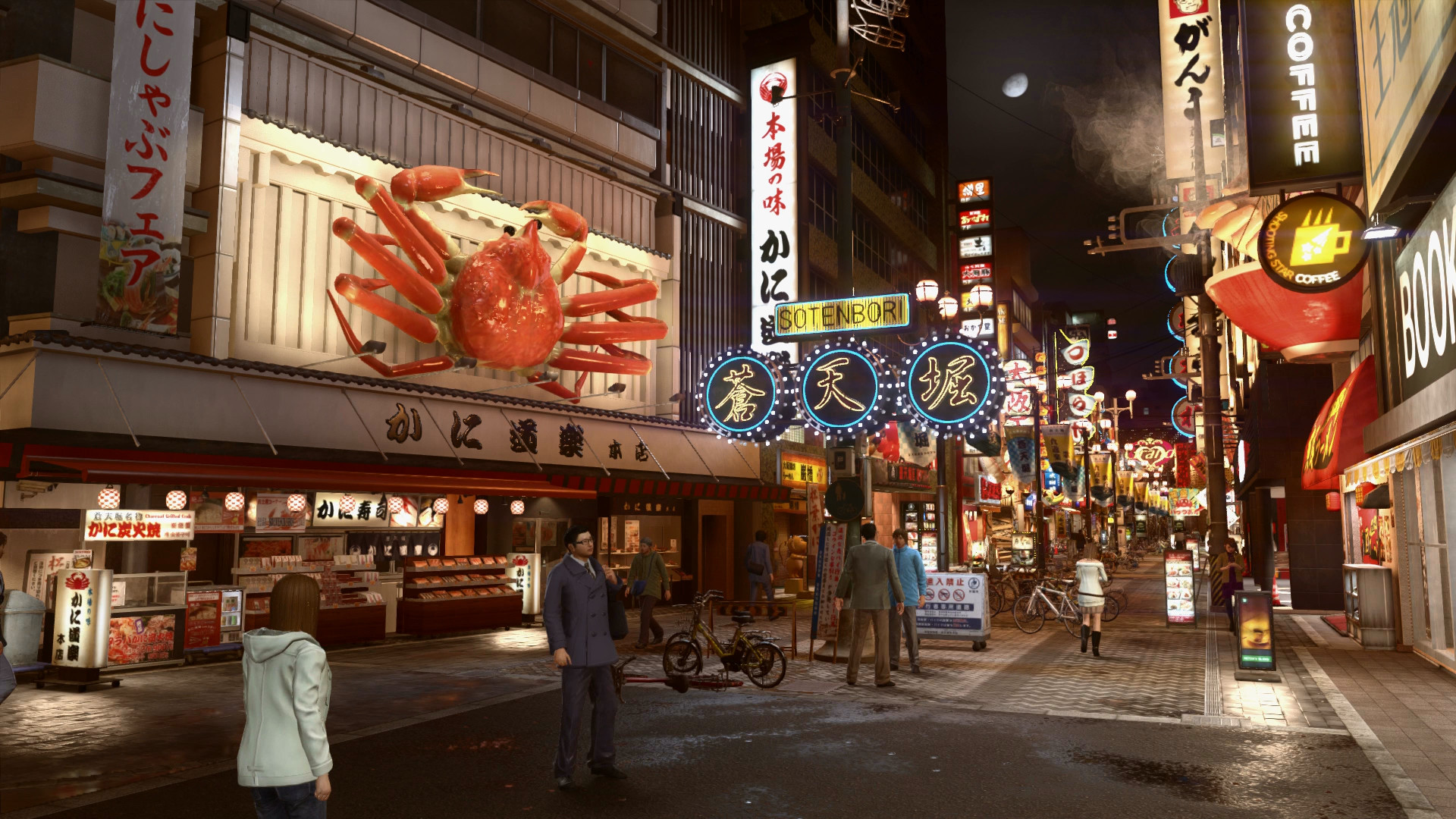 Yakuza Kiwami 2 videojuego: Plataformas y DLCs